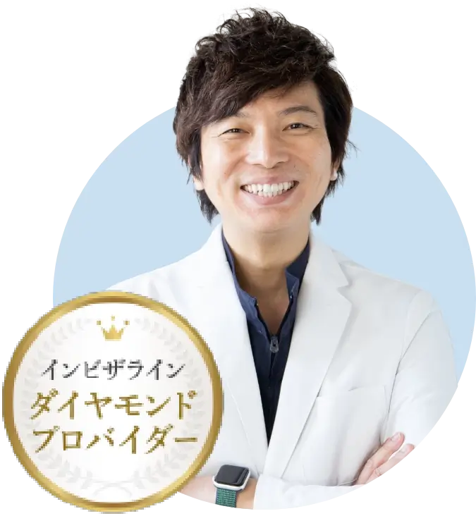友枝歯科・矯正歯科クリニック総院長　友枝 亮