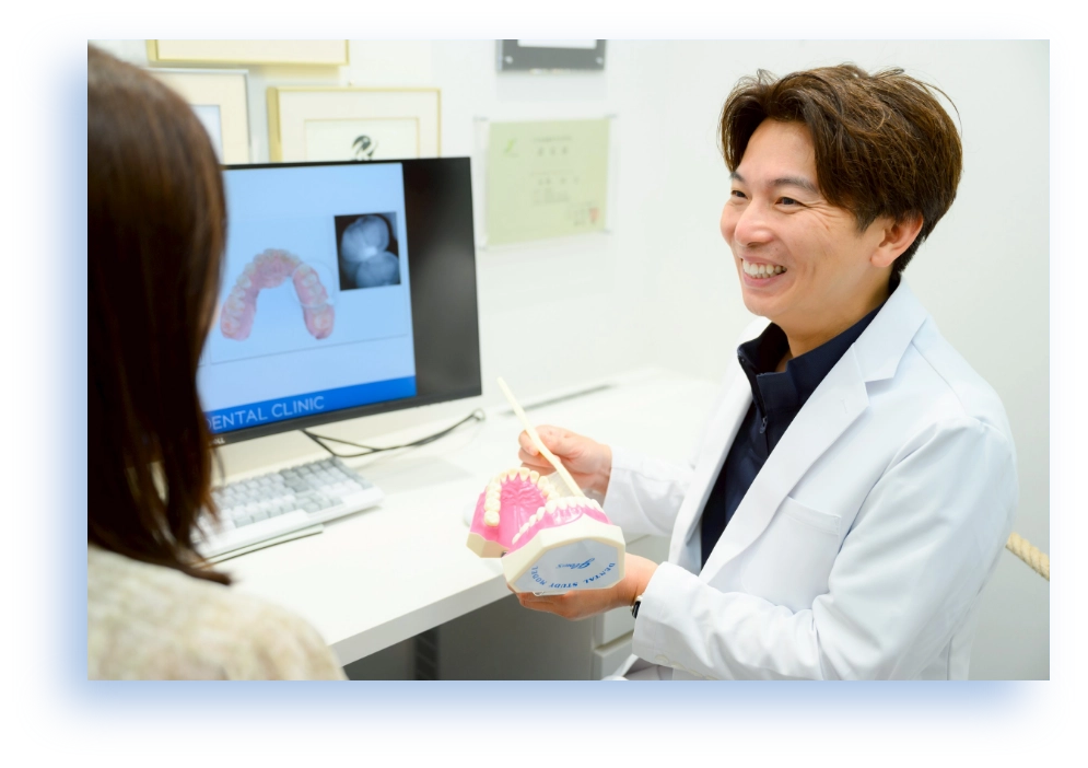 矯正治療中のお口の健康までサポート